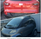 Διακριβώθηκε η δράση εγκληματικής ομάδας που διέπραττε τηλεφωνικές απάτες στα Ιωάννινα